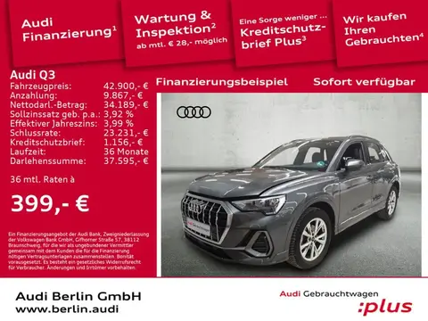 Annonce AUDI Q3 Diesel 2023 d'occasion 