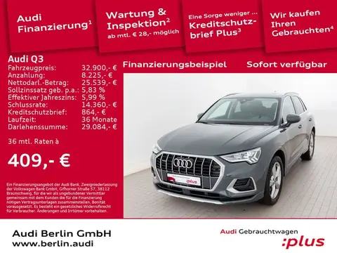 Used AUDI Q3 Petrol 2021 Ad 