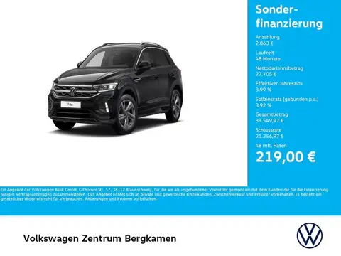 Used VOLKSWAGEN T-ROC Diesel 2024 Ad 