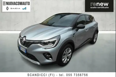 Used RENAULT CAPTUR Petrol 2021 Ad 