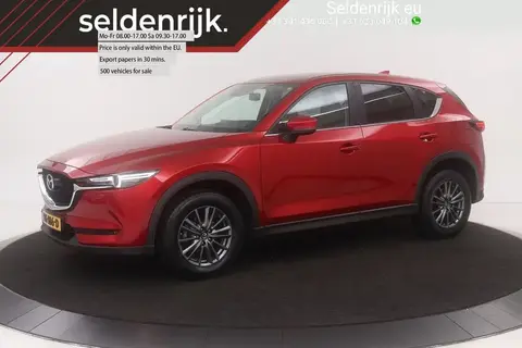 Used MAZDA CX-5 Petrol 2017 Ad 