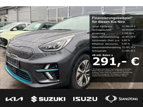 Annonce KIA NIRO Non renseigné 2020 d'occasion 