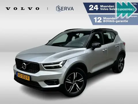 Annonce VOLVO XC40 Essence 2019 d'occasion 