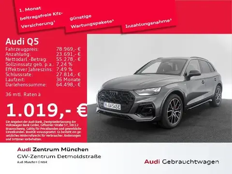 Annonce AUDI Q5 Hybride 2024 d'occasion 