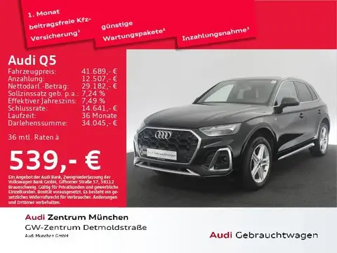 Used AUDI Q5 Diesel 2022 Ad 