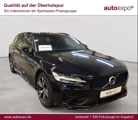 Used VOLVO V60 Hybrid 2020 Ad 