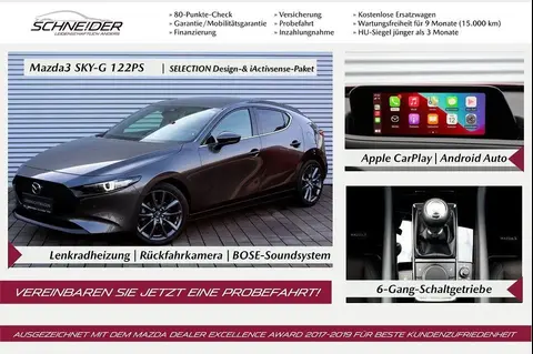 Annonce MAZDA 3 Hybride 2020 d'occasion 