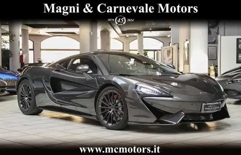 Annonce MCLAREN 570GT Essence 2018 d'occasion 