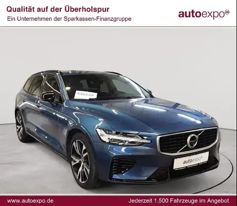 Used VOLVO V60 Hybrid 2020 Ad 