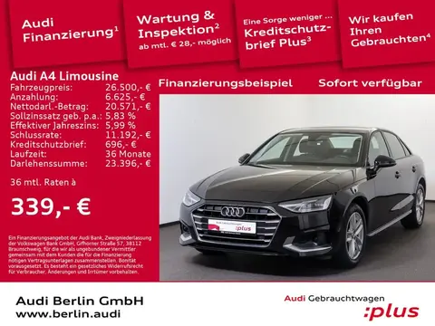 Used AUDI A4 Diesel 2020 Ad 