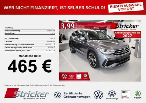 Used VOLKSWAGEN TIGUAN Petrol 2022 Ad 