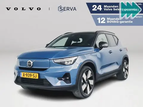 Annonce VOLVO XC40 Non renseigné 2024 d'occasion 