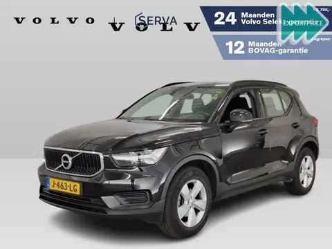 Used VOLVO XC40 Petrol 2020 Ad 