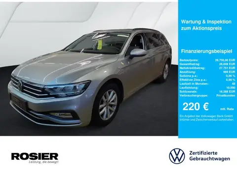 Used VOLKSWAGEN PASSAT Petrol 2024 Ad 