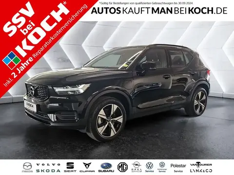 Annonce VOLVO XC40 Hybride 2022 d'occasion 