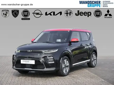 Annonce KIA SOUL Non renseigné 2023 d'occasion 