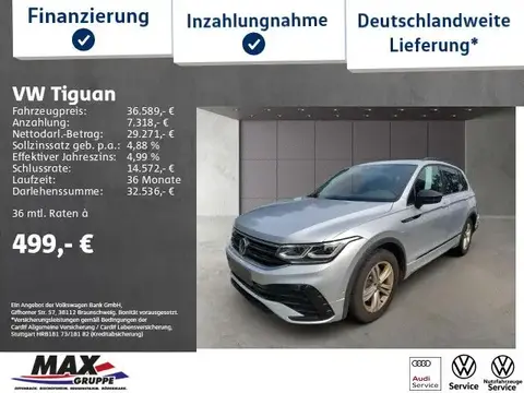 Used VOLKSWAGEN TIGUAN Diesel 2021 Ad 