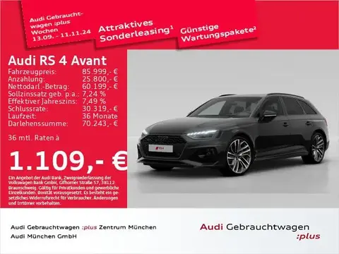 Annonce AUDI RS4 Essence 2023 d'occasion 