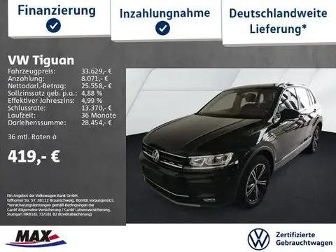 Used VOLKSWAGEN TIGUAN Diesel 2020 Ad 