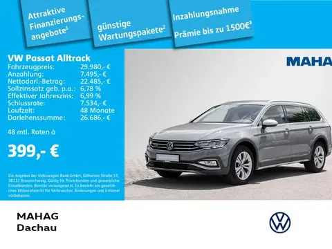 Used VOLKSWAGEN PASSAT Diesel 2022 Ad 