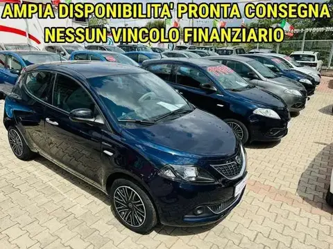 Used LANCIA YPSILON Petrol 2020 Ad 