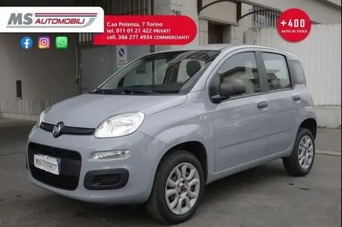 Annonce FIAT PANDA  2018 d'occasion 