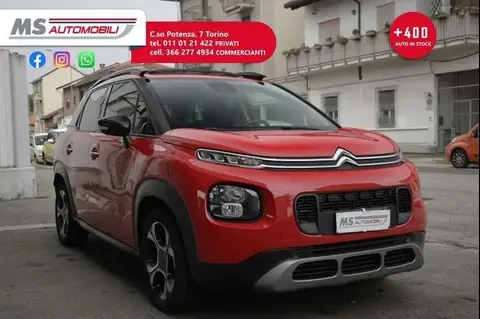 Used CITROEN C3 AIRCROSS Petrol 2017 Ad 