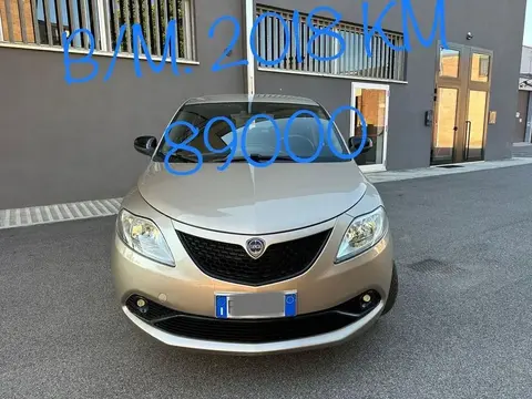 Used LANCIA YPSILON  2018 Ad 