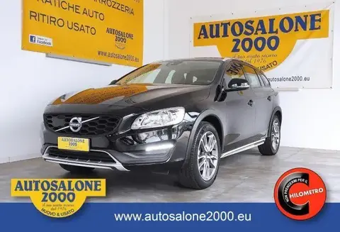 Used VOLVO V60 Diesel 2018 Ad 