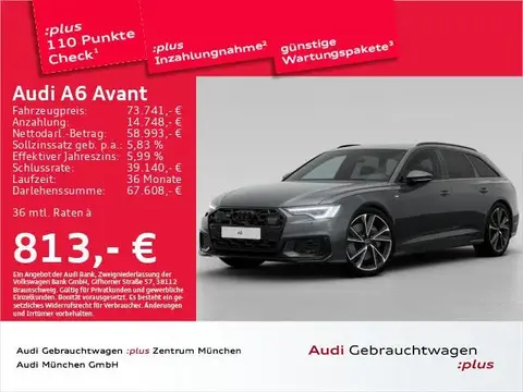 Used AUDI A6 Hybrid 2024 Ad 