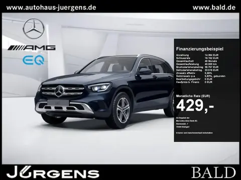 Used MERCEDES-BENZ CLASSE GLC Diesel 2020 Ad 