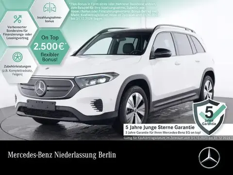 Annonce MERCEDES-BENZ EQB Non renseigné 2023 d'occasion 