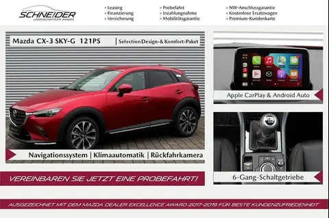 Used MAZDA CX-3 Petrol 2020 Ad 