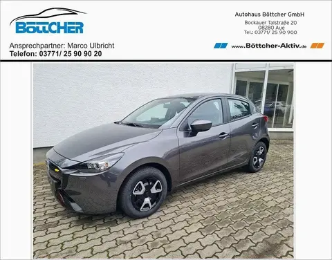 Annonce MAZDA 2 Hybride 2024 d'occasion 