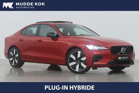 Used VOLVO S60 Hybrid 2024 Ad 