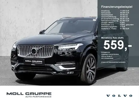 Annonce VOLVO XC90 Diesel 2024 d'occasion 