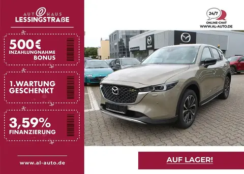 Annonce MAZDA CX-5 Essence 2024 d'occasion 