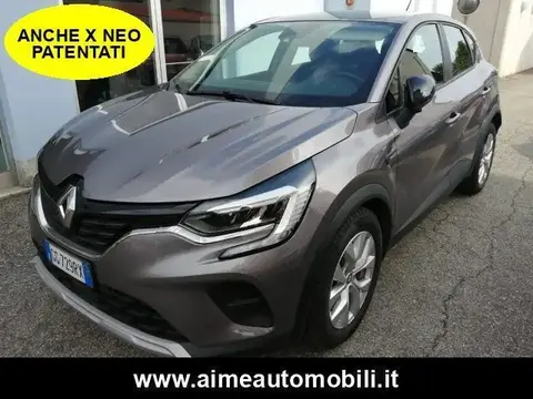 Used RENAULT CAPTUR Petrol 2021 Ad 