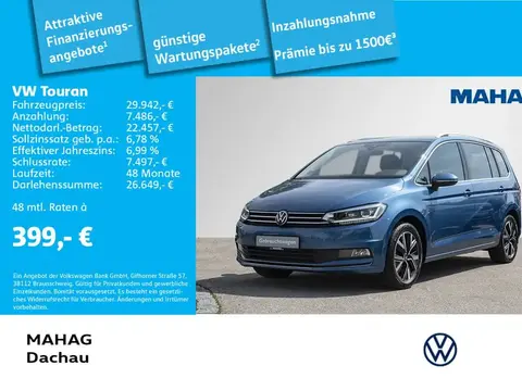 Used VOLKSWAGEN TOURAN Diesel 2021 Ad 