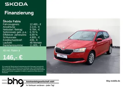 Annonce SKODA FABIA Essence 2020 d'occasion 