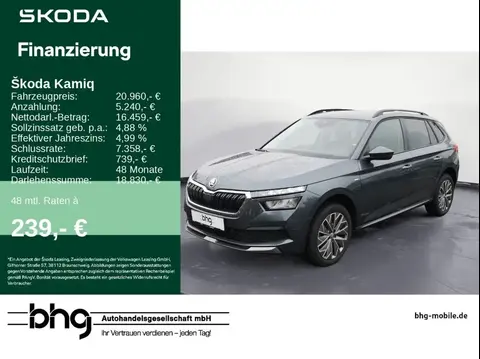 Annonce SKODA KAMIQ Essence 2021 d'occasion 