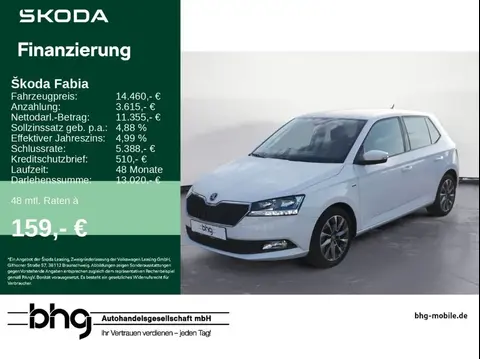 Annonce SKODA FABIA Essence 2021 d'occasion 