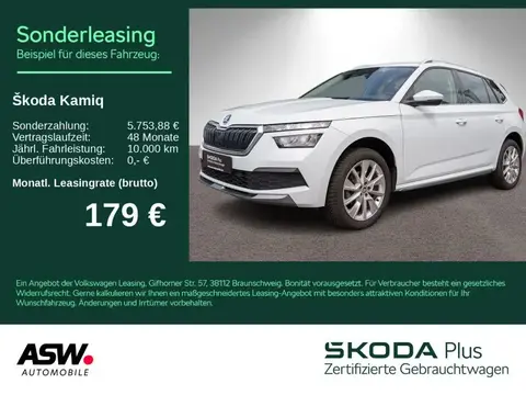 Annonce SKODA KAMIQ Essence 2024 d'occasion 