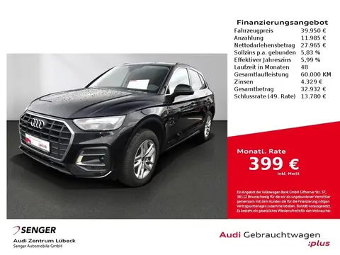 Annonce AUDI Q5 Essence 2021 d'occasion 