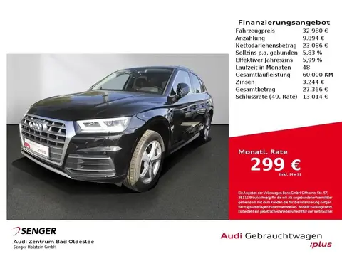 Annonce AUDI Q5 Essence 2019 d'occasion 