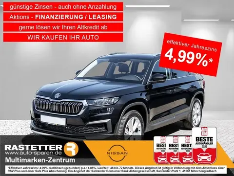 Used SKODA KODIAQ Diesel 2023 Ad 