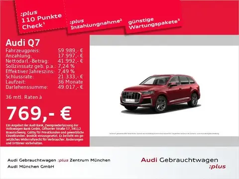 Used AUDI Q7 Diesel 2021 Ad 