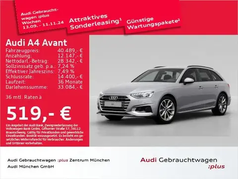 Annonce AUDI A4 Diesel 2023 d'occasion 