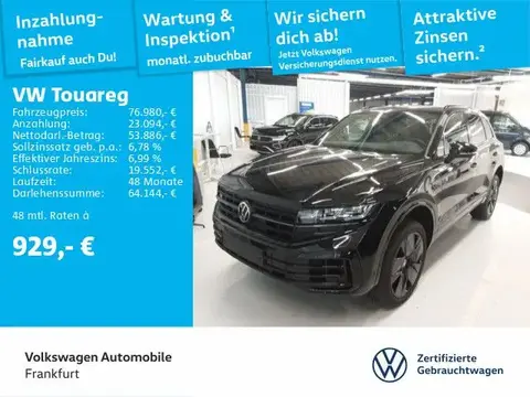 Used VOLKSWAGEN TOUAREG Hybrid 2023 Ad 