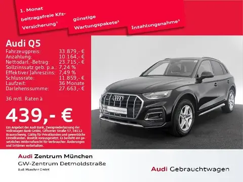 Annonce AUDI Q5 Diesel 2021 d'occasion 